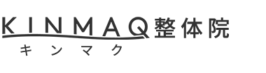 「KINMAQ整体院 仙台駅前院」 ロゴ
